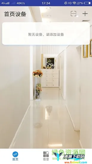 չ���Ǽ�(���ܼҾӿ���)