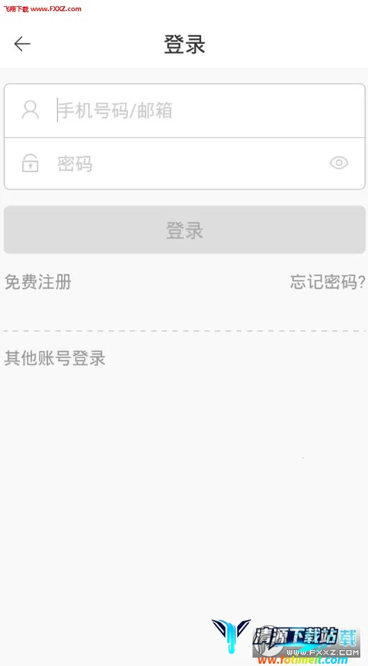 չ���Ǽ�(���ܼҾӿ���)