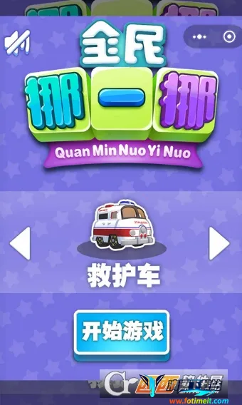 ȫ��ŲһŲ2026���ذ�װ