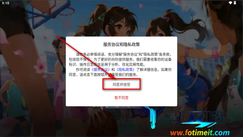 ��������2026���°汾