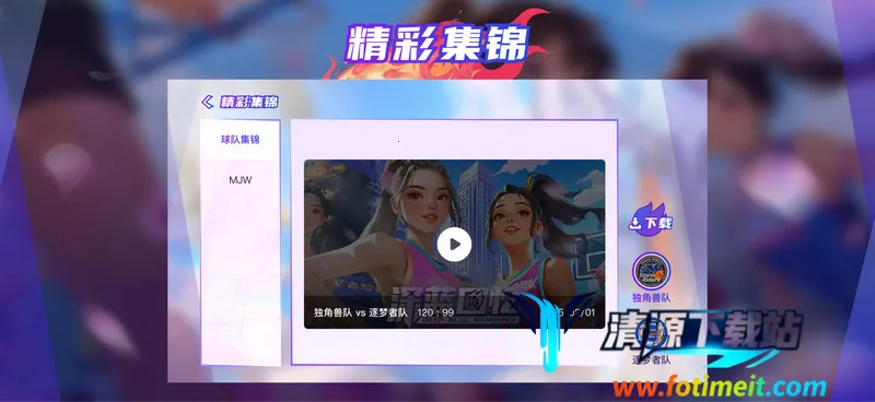 ��������app