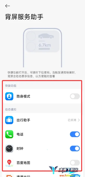 С�ױ���(�����Զ�������)