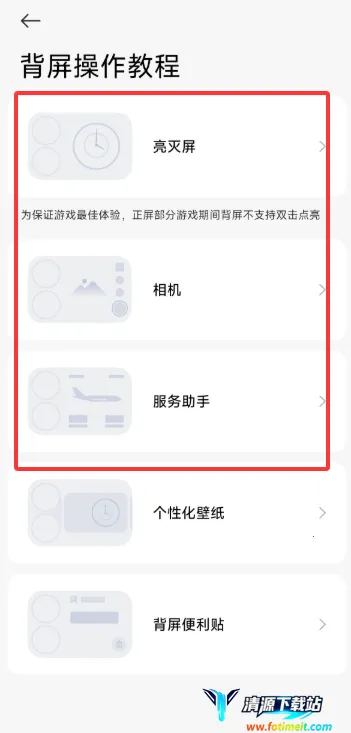 С�ױ���(�����Զ�������)