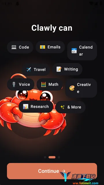 Clawly AI���°�