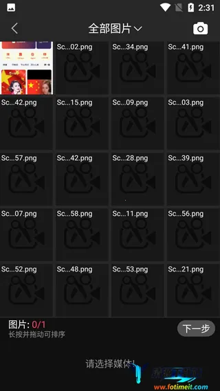 vue��Ƶ�༭2026���ذ�װ