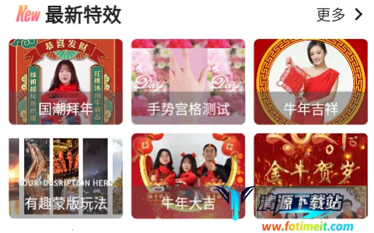 vue��Ƶ�༭2026���ذ�װ