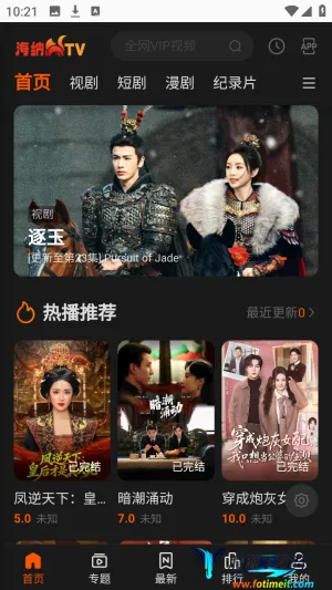 ��ô����ͼ1