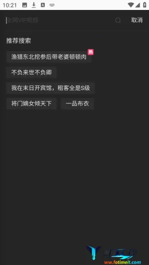 ��ô����ͼ2