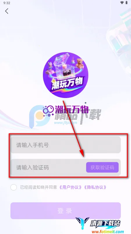 ��������(����ä��ƽ̨)