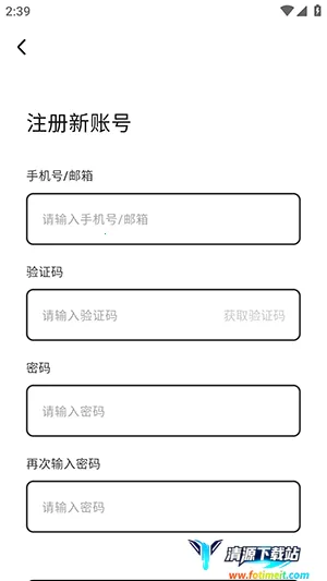 猫爪FM(音频收听软件) 猫爪FM(音频收听软件)