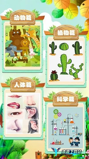 �Ա�ʮ���Ϊʲô�����ֻ���