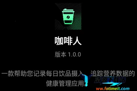 ������ÿ�տ��ȼ�¼2026�ٷ�����