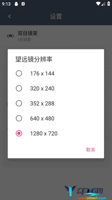 ˫Ͳ��Զ��2026���°汾