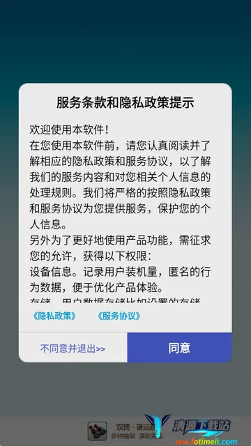 ˫Ͳ��Զ����Ѱ�