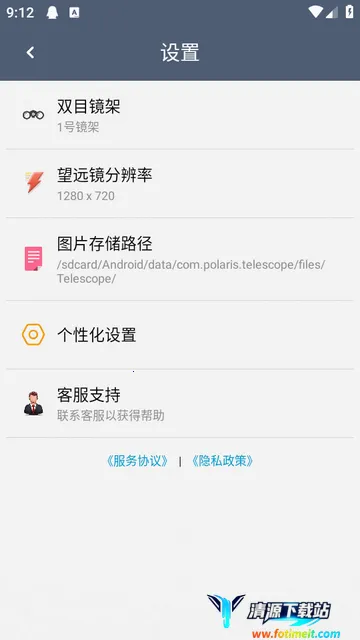 ˫Ͳ��Զ����Ѱ�