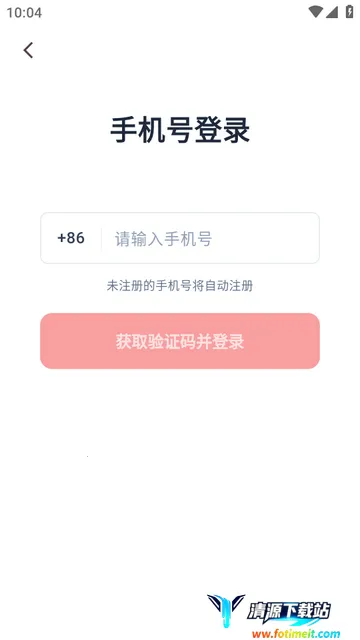 �Ա��ƶ���Ϻ����EasyClaw�ٷ���