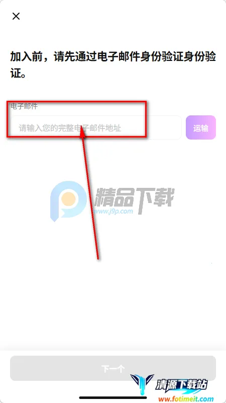 fitthefan����