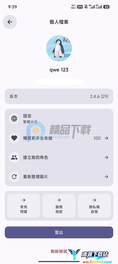 PersonaTalk�ٷ�����