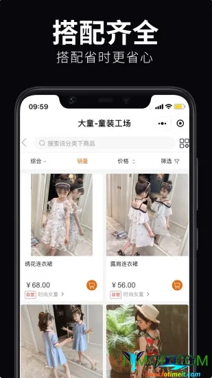 ͯװ����2026���°汾