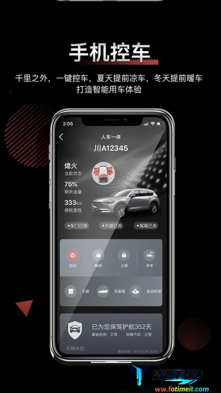 ����2026���°汾