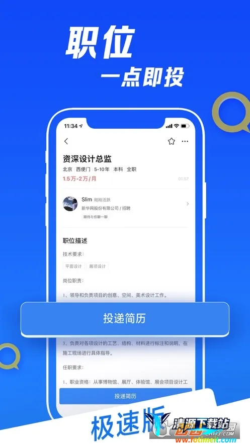 ����2026���°汾