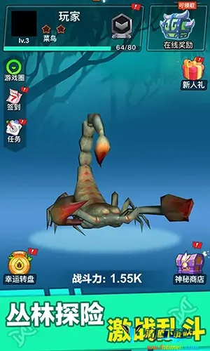 ����������Ҷ���׿���ֻ���