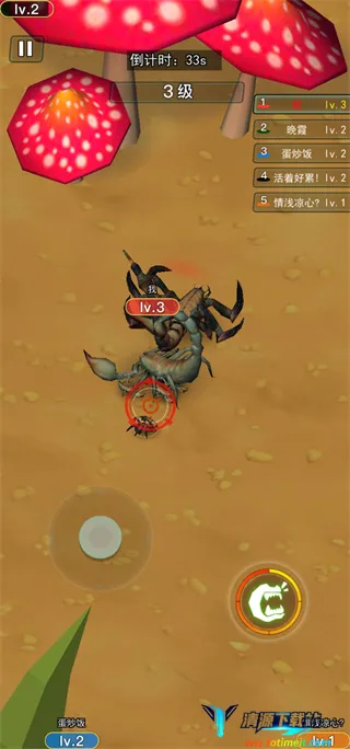 ����������Ҷ���׿���ֻ���