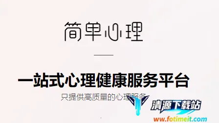 ��������ѯʦ��2026�ٷ����°汾