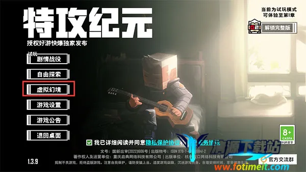 ƽ���������ξ�2026���°汾