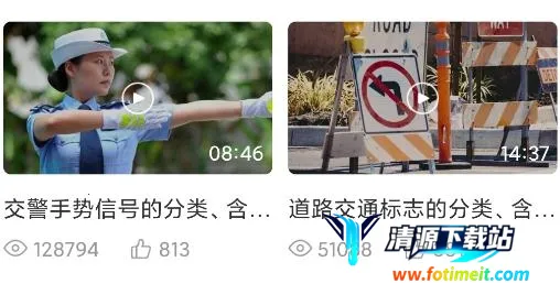 �߰߼ݵ����ư�2026���ذ�װ