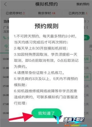 �߰߼ݵ����ư�2026���ذ�װ