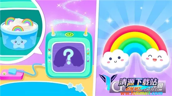 Squishy2026���°汾