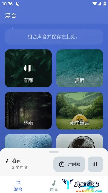 ˯�߰�����2026�ٷ�����