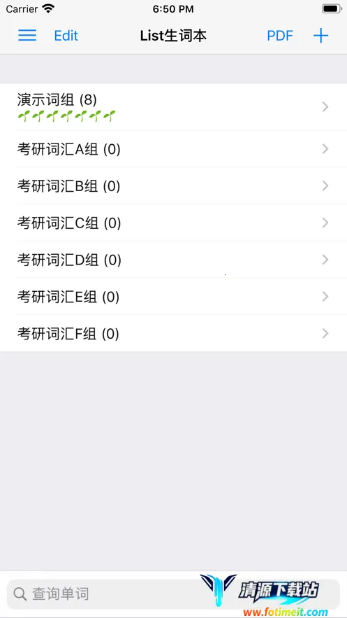 List���ʱ�(Ӣ�ﵥ��ѧϰ����)