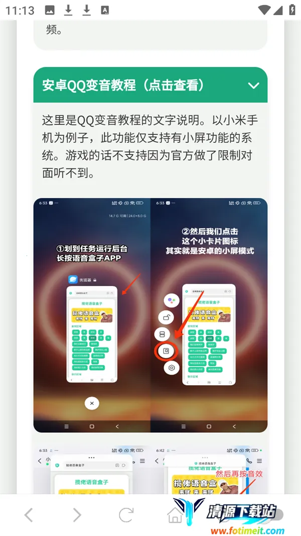 ��˺����������(Ȥζ��������)