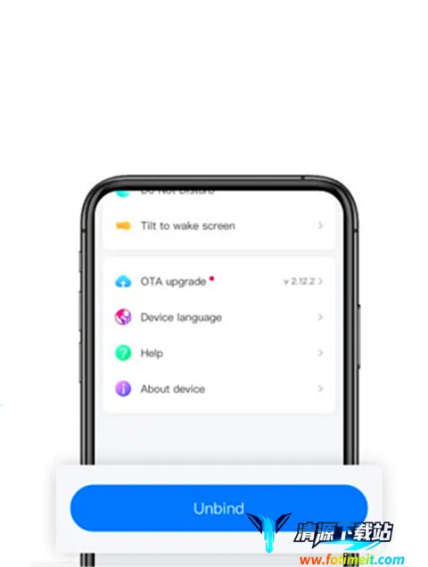 TouchLink2026官方最新版本 TouchLink2026官方最新版本