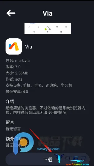 �մ��̵괥���氲׿���ֻ���