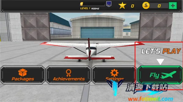 真实飞行模拟器(飞行模拟游戏) 真实飞行模拟器(飞行模拟游戏)