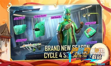 С����(����ϴ����Ϸ)