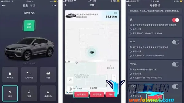 GKUI����ϵͳ2026���ذ�װ