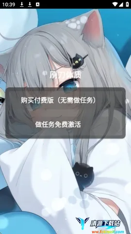 ˢ��������ѱ�㴫��