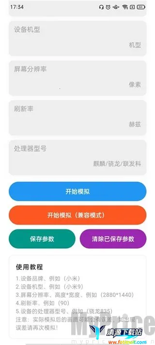 ˢ��������ѱ�㴫��