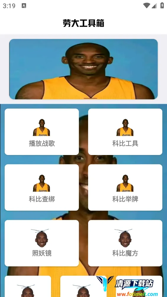 ˢ��������ѱ�㴫��