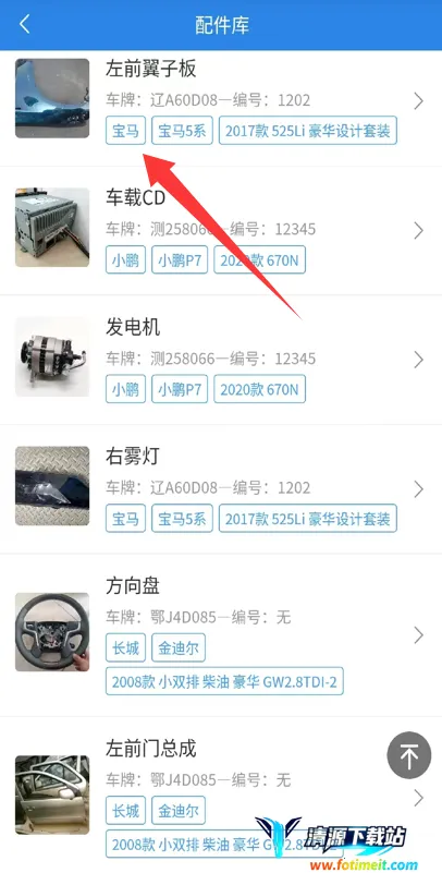 �ǲ������ֻ���