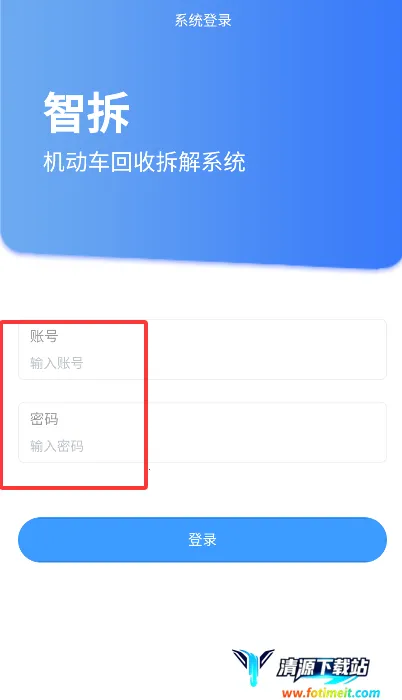 �ǲ������ֻ���