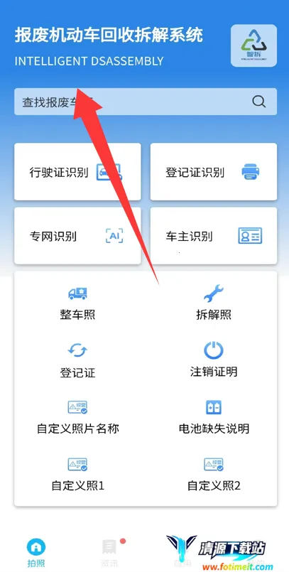 �ǲ������ֻ���