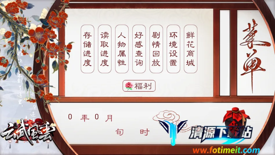 ������ƽ���ָ�����ֻ���