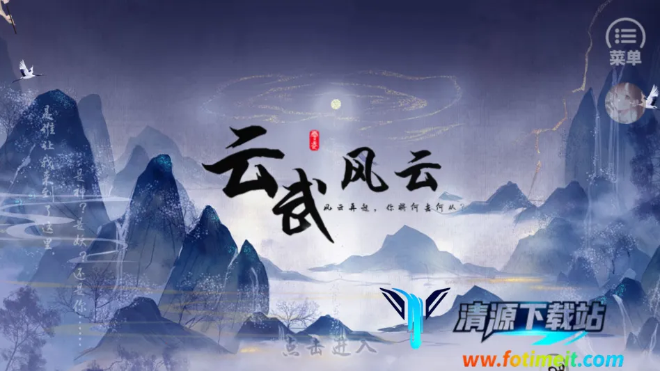 ������ƽ���ָ�����ֻ���