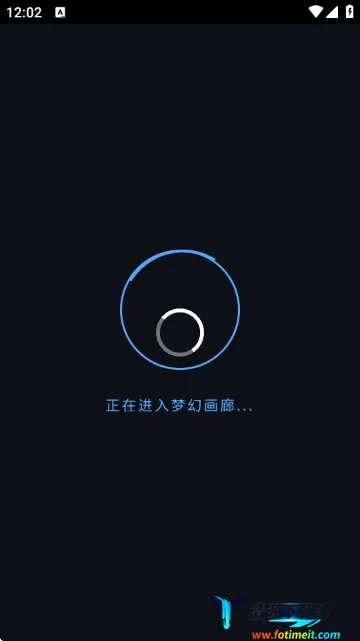 歆爱ai(AI聊天软件) 歆爱ai(AI聊天软件)