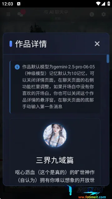 짰�AI�ٷ���